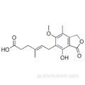 ミコフェノール酸CAS 483-60-3
